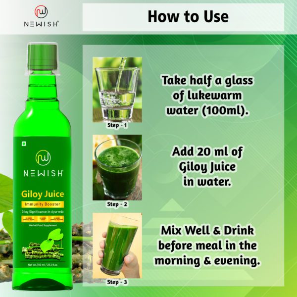 how to use giloy juice