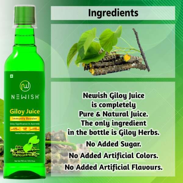 ingredients of newish giloy juice