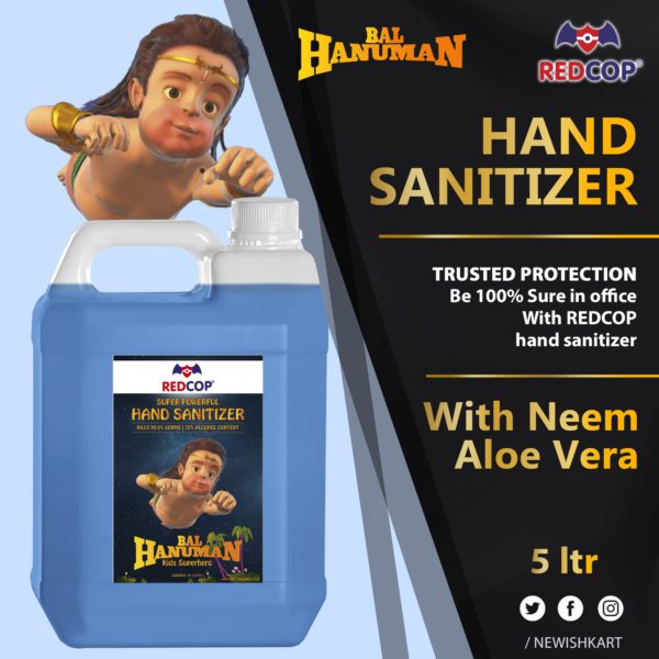 hand sanitizer with neem aloe vera